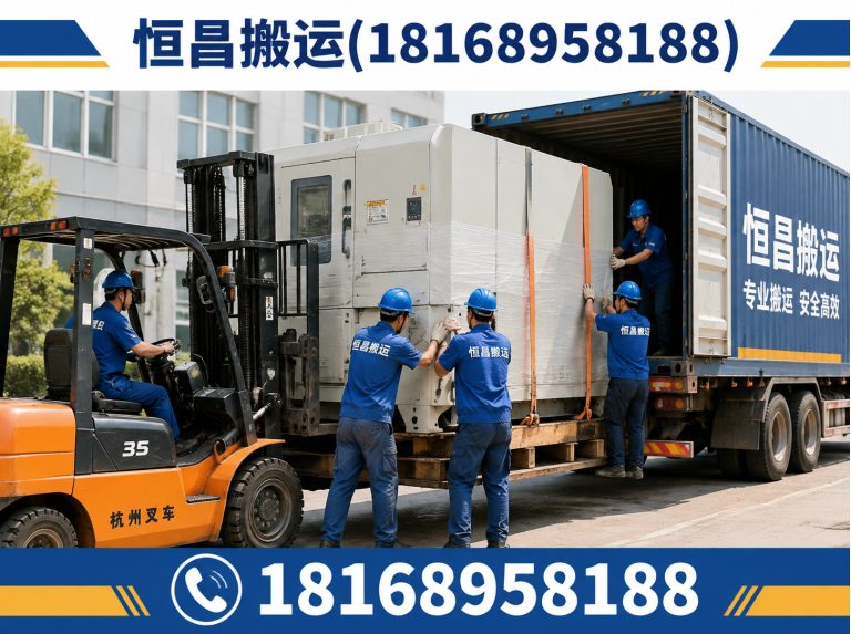 吴江区设备搬运展示图