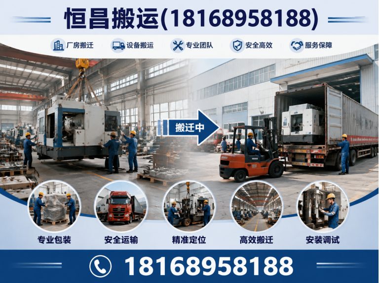 吴江区叉车出租展示图